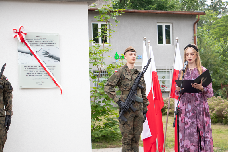 Uroczystość odsłonięcia tablicy upamiętniającej obywateli polskich poddawanych przez niemieckich okupantów przymusowym pseudobadaniom rasowym w latach 1940-1945 Łódź 16_06_2025-5, Fot. Jacek Trajdos