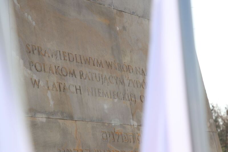 Łódzkie obchody Narodowego Dnia Pamięci Polaków Ratujących Żydów pod okupacją niemiecką, fot. Jacek Trajdos, IPN