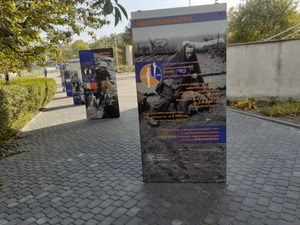 Wystawa "Polscy robotnicy przymusowi w Niemczech 1939-1945" - Łódź, 12-29.10.2021 r.