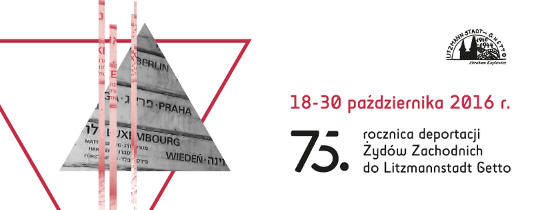 Znak graficzny obchodów 75. rocznicy deportacji Żydów Zachodnich do Litzmannstadt Getto