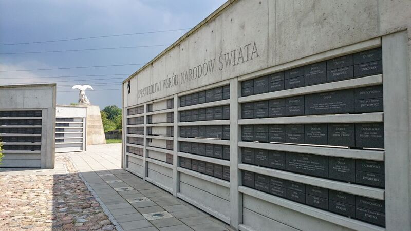 Łódzki pomnik Sprawiedliwych wśród Narodów Świata (foto: Paweł Kowalski)